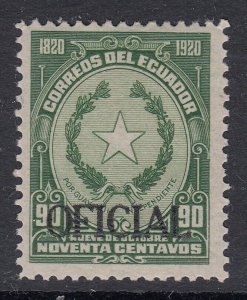 Ecuador 1920 90c Green Official M Mint. Scott O154