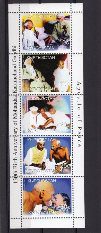 Kyrgyzstan 1999 GANDHI APOSTLE OF PEACE Strip (5) Perforated MNH