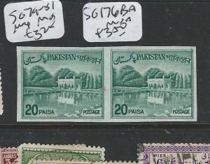 PAKISTAN (B2107B) SG 176BA IMPERF PR MNH