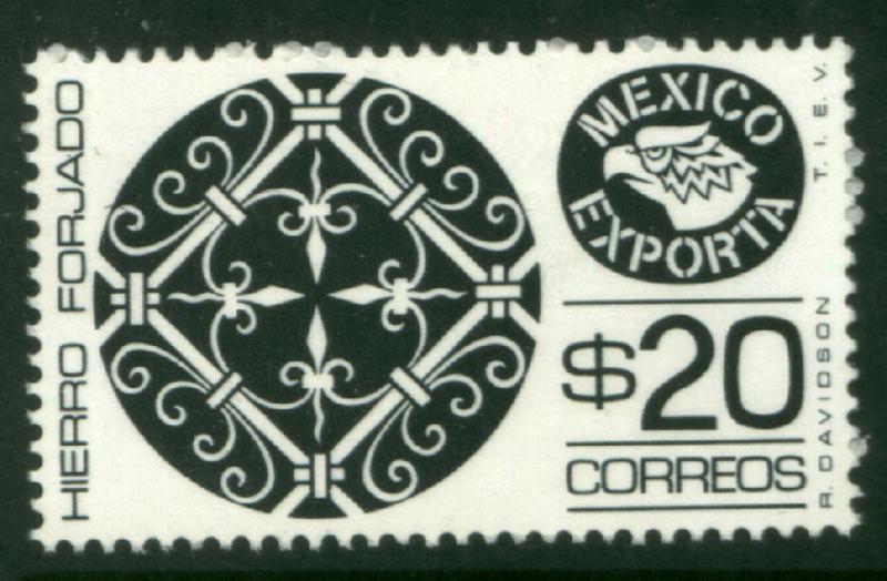 MEXICO Exporta 1127 $20P Wrought iron 36.5mm Paper 4 MNH