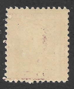 Doyle's_Stamps: Sound 1917 NH/OG 50 Benjamin Franklin, #517**      (WL9)