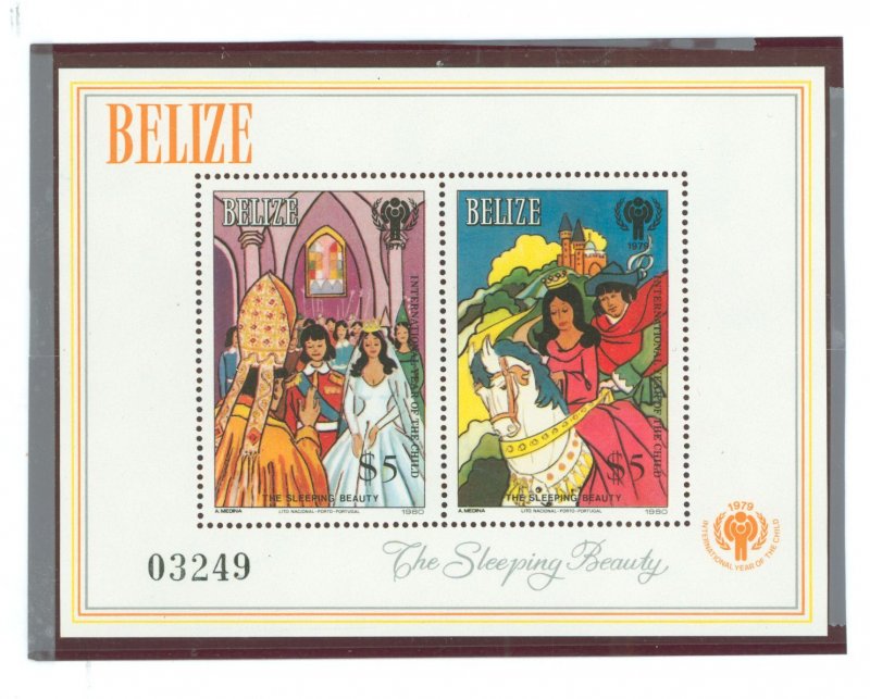 Belize #521 Mint (NH) Souvenir Sheet