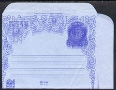 Aerogramme - India 1980 'India 80' air letter forn with e...