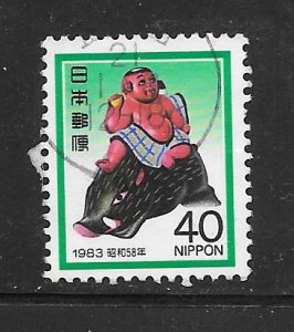 Japan #1515 Used Single.