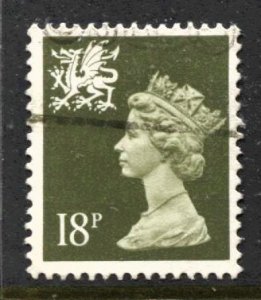 STAMP STATION PERTH Wales #WMH33 QEII Definitive Used 1971-1993