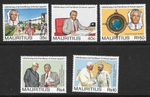 MAURITIUS SG836/40 1990 SIR ANEROOD JUGNAUTH MNH