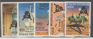 Central African Republic Scott #391-392-C212-C213-C214 Stamps - Used Set