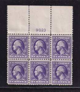 1918 Washington 3c Sc 530 MHRs with original gum, Type IV, plate block (7H