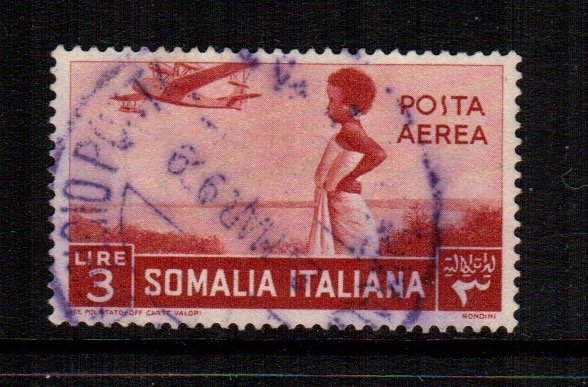 Somalia  C14  used cat $ 14.00