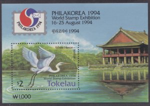 Tokelau #  194 & 194a, White Heron, Philakorea 94, NH, 1/2 Cat.