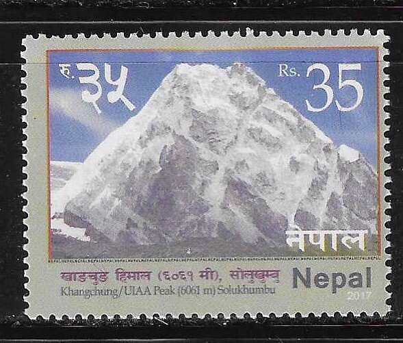 Nepal 2017 Khangchung UIAA Peak Mountain MNH A2035