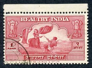 India 1951 Healthy India 1a Dark Red issued for Gandhis Birthday Used