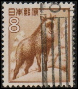 Japan 560 - Used - 8y Japanese Serow (1952) (3)