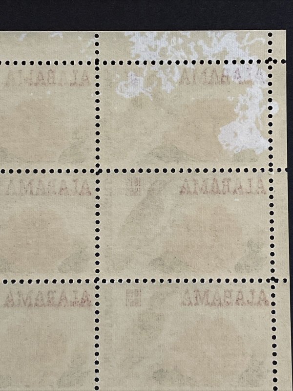 1969 sheet, Alabama Statehood Sc# 1375