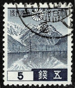 Japan 262 - used