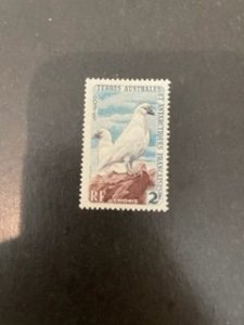 French Southern & Antarctic sc 16 MH