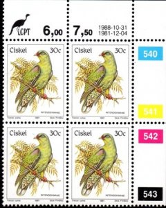 Ciskei - 1981 Birds 30c Reprint 1988 Control Block MNH** SG 18