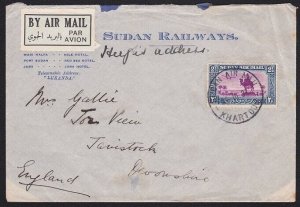 SUDAN 1937 2½p airmail on  cover ex Khartoum to UK.........................A8748