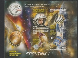GABON - 2018 - Sputnik I, 60th Anniv - Perf 4v Sheet #4 - MNH -Private Issue