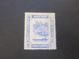 Brunei 1916 Sc 26 MH