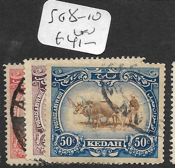 MALAYA KEDAH (P0805B) COW  30C-50C  SG 8-10  VFU