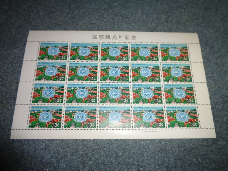 RYUKYU ISLANDS, SCOTT# 162, FULL SHEET, MNH, OG