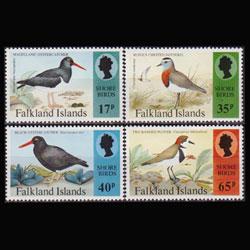 FALKLAND IS. 1995 - Scott# 630-3 Shore Birds Set of 4 NH