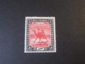 Sudan 1898 Sc 12 MH