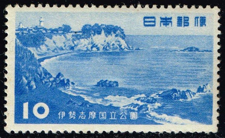 Japan #586 Namikiri Coast; Unused (3.75)