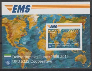 2019 Joint Issue IMPERF EMS UPU 20 years Sierra Leone souvenir sheet