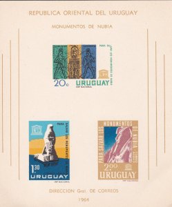 Uruguay # C267a, Save the Nubian Monuments Souvenir Sheet, NH,1/2 Cat.