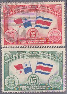 Panama #341 & C73  Used