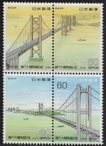 Japan #1770a MNH Block - Opening of Seto-Oohashi Bridge