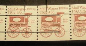 Scott 1903a, 9.3c Mail Wagon, PNC8 #3, Gap 1R, MNH Transportation Beauty, CV $40