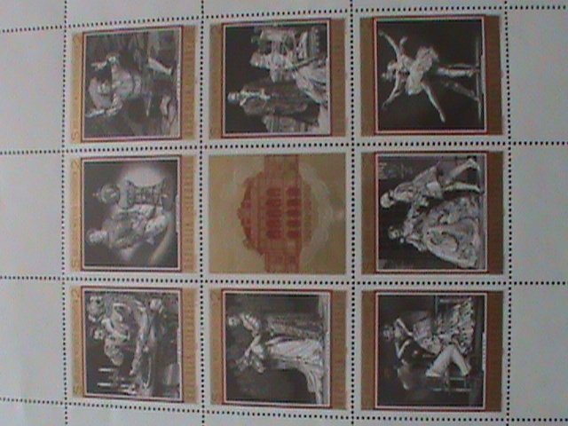 AUSTRIA STAMP: 1969   DON GIOVANNI, BY MOZART -CENTENARY OF VIENNA OPERA HOUSE: