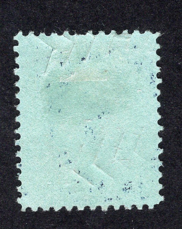 US 1878 2c blue on blue Revenue, Scott R152a cut cancel, value = 35c