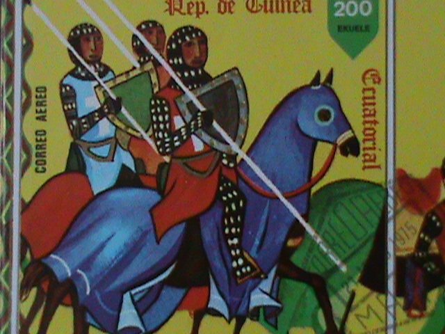 ​EQUARTORIAL GUINEA-1975- FAMOUS PAINTING-LOS CABALLEROS -CTO IMPERF S/S VF