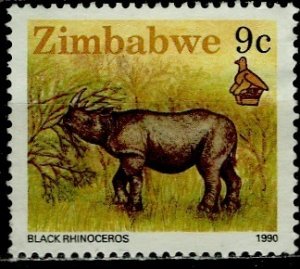 Zimbabwe; 1990: Sc. # 619a: Used Perf. 14 3/4x14 1/2 Single Stamp