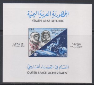 Yemen,  North, 16B LUNA IX, Block 49  (Mi# 502) MNH SS