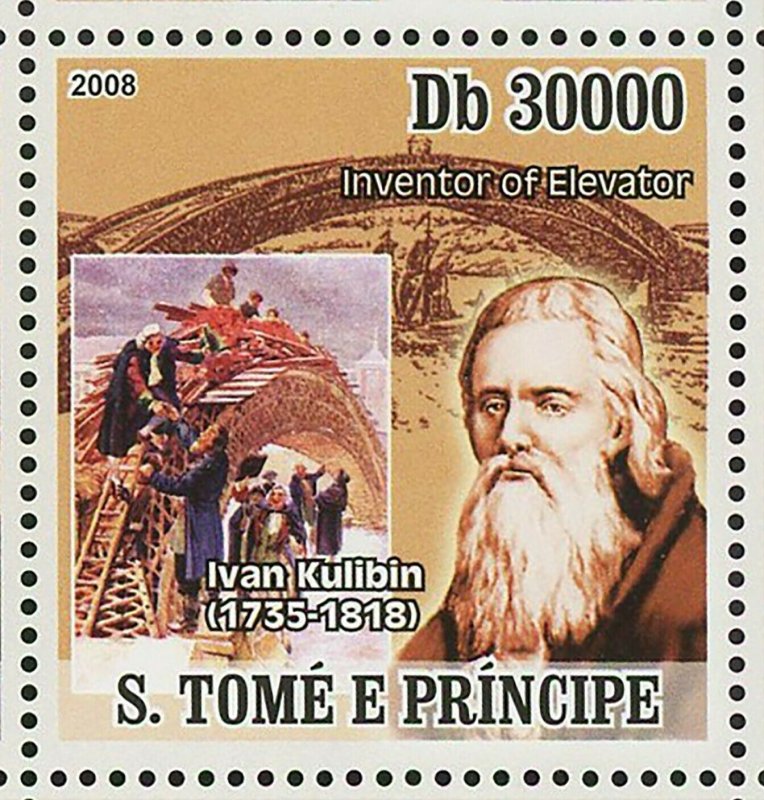Inventors Stamp Rudolf Diesel Samuel Morse Blaise Pascal S/S MNH #3500-3505