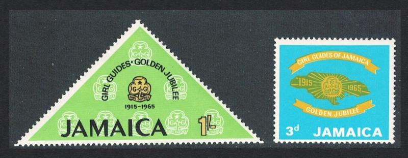 Jamaica Golden Jubilee of Jamaica Girl Guides' Association 2v MH SG#240/41