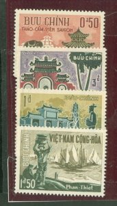 Vietnam/North (Democratic Republic) #247-50 Mint (NH) Single (Complete Set)