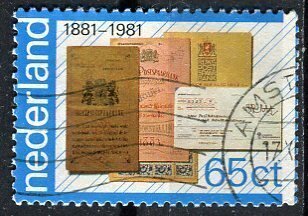 Netherlands 1981: Sc. # 611; Used Single Stamp