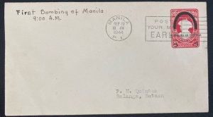 1944 Philippines First Bombing Of Manila Stationery Cover FDC To Balanga