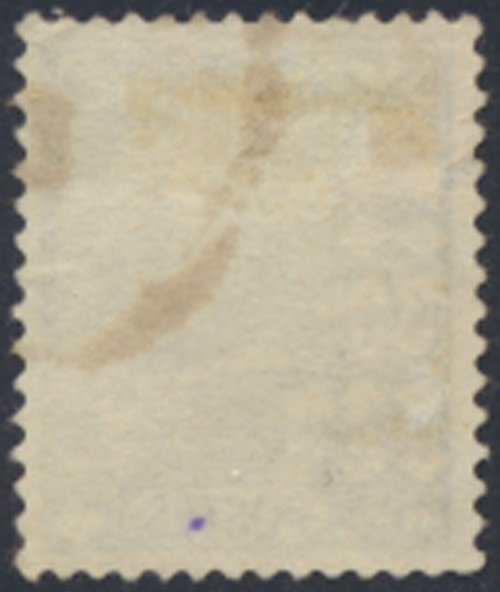 Algeria    SC# 69   Used  surcharge  see details & scans