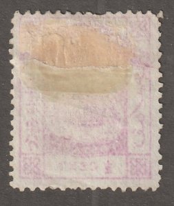 North Borneo,  Scott#25,  mint,  hinged,  Perf 14.0, #Q-25