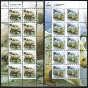 Armenia Cat# 471-2 Endangered Animals set of 2 stamps. Complete sheetlets of 10