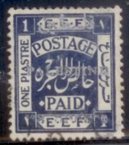 Palestine 1921 SC# 20c Used E170