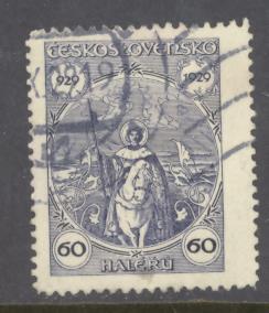 Czechoslovakia Sc # 160 used (DT)