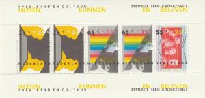 Netherlands #B625a  MNH  CV $5.00  (S4052L)